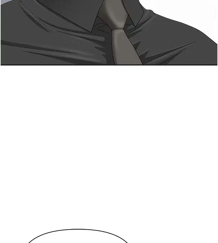 第22話-隱密的獻身交易