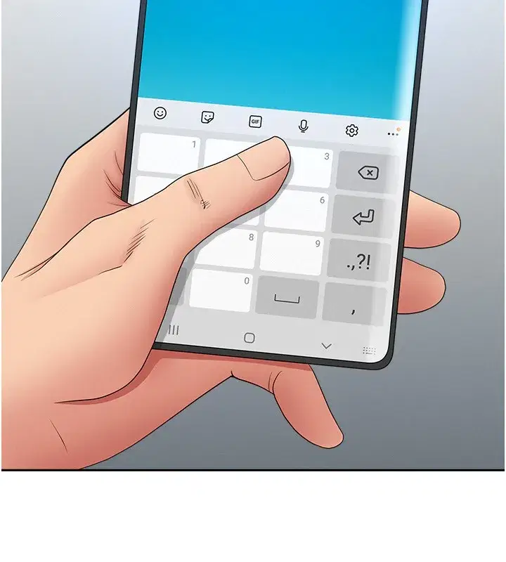 第22話-隱密的獻身交易