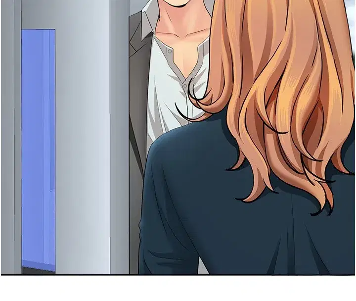 第22話-隱密的獻身交易