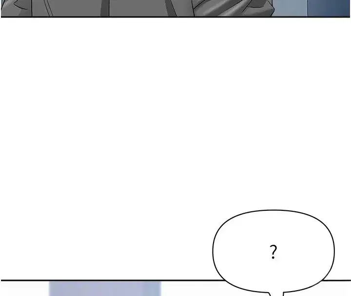 第22話-隱密的獻身交易