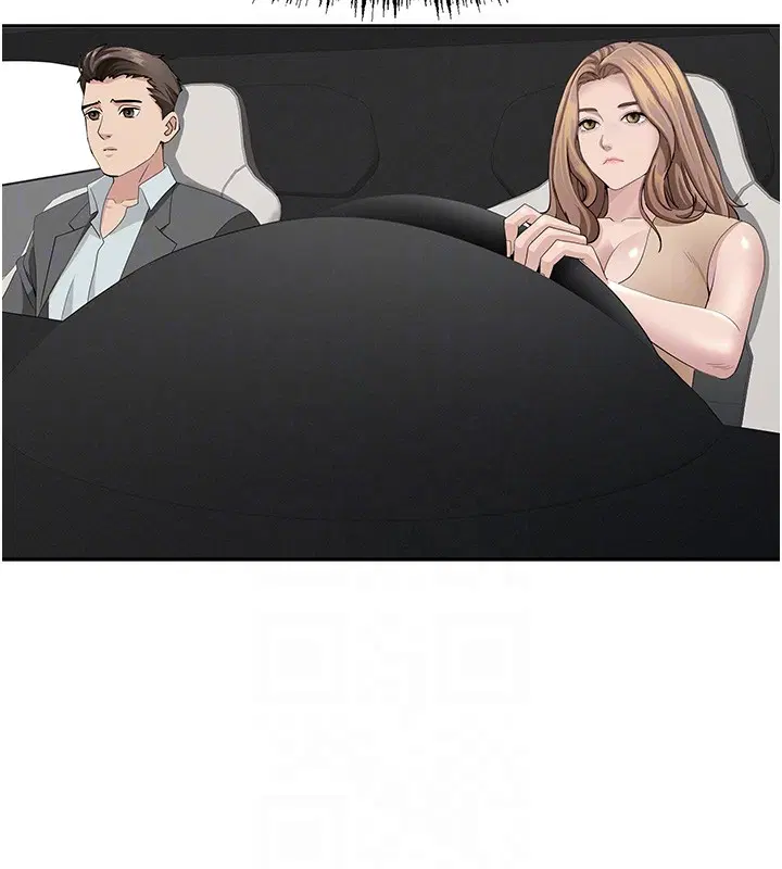 第23話-用小穴讓你閉嘴