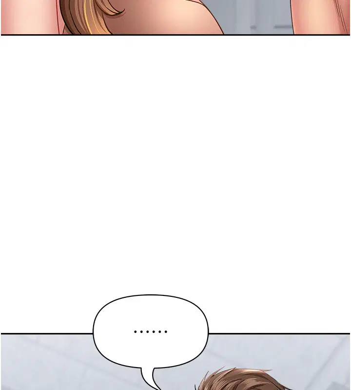 第23話-用小穴讓你閉嘴