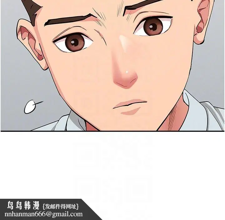 第23話-用小穴讓你閉嘴