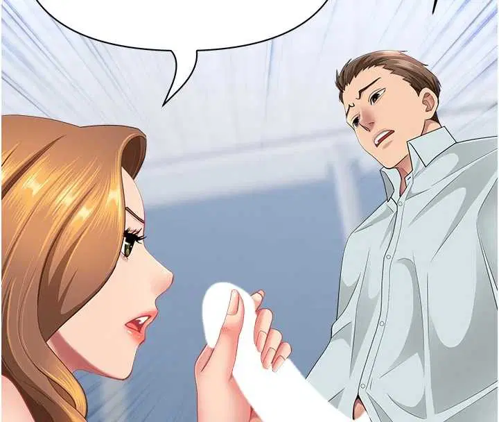 第24話-你就直接射進來