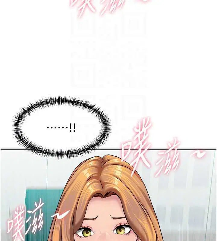 第24話-你就直接射進來