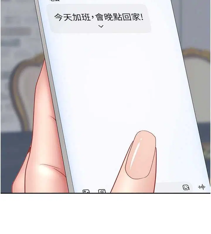 第25話-修女怎麼會在這種地方…_