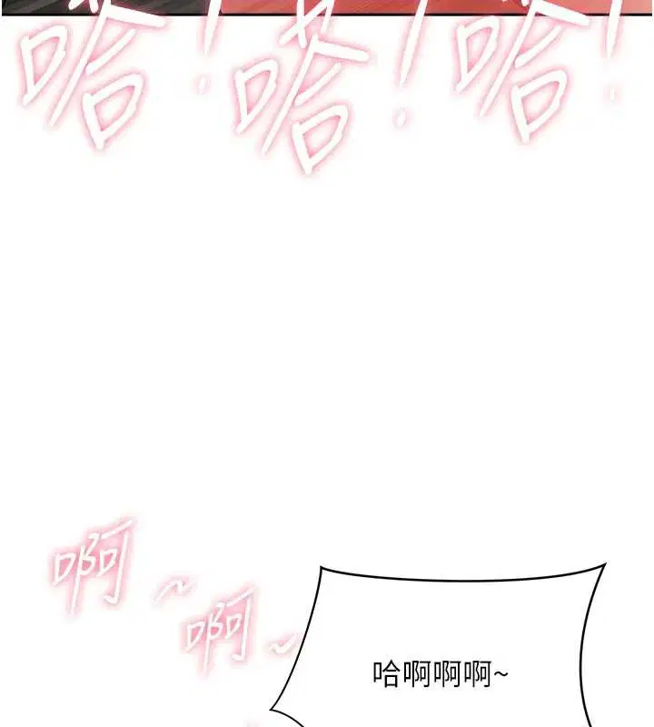 第25話-修女怎麼會在這種地方…_