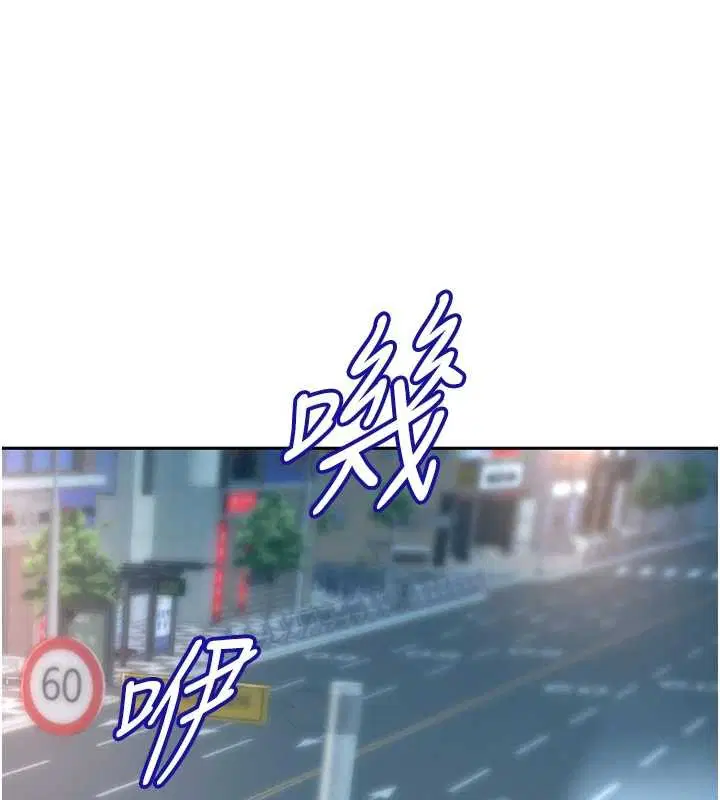 第25話-修女怎麼會在這種地方…_