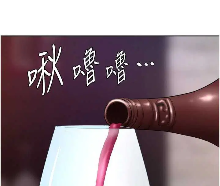 第25話-修女怎麼會在這種地方…_