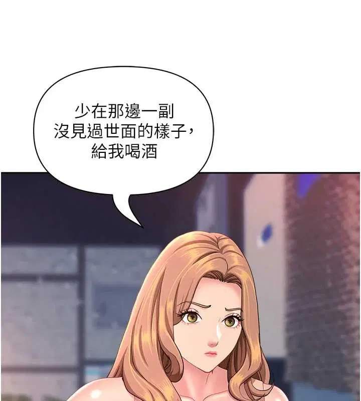 第25話-修女怎麼會在這種地方…_