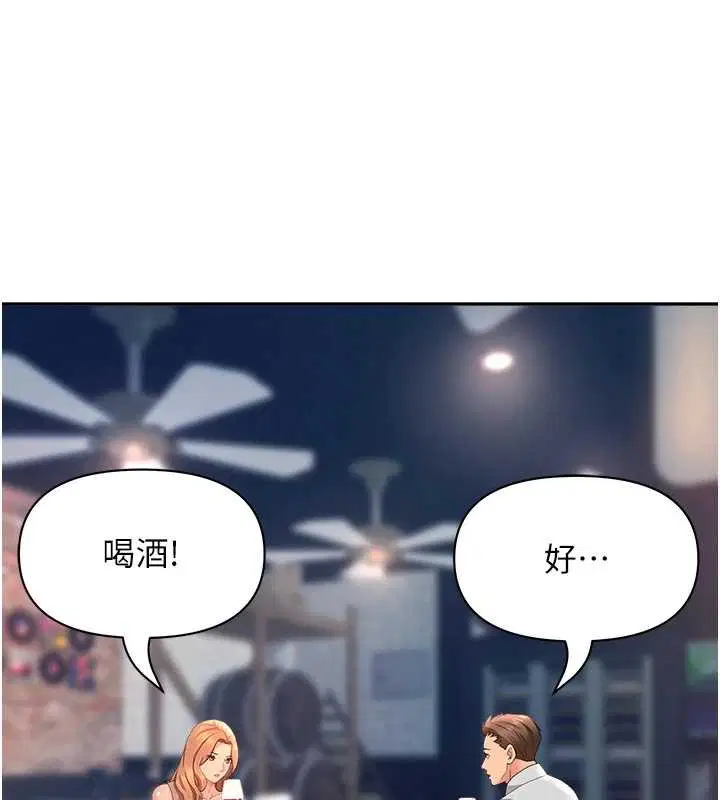 第25話-修女怎麼會在這種地方…_