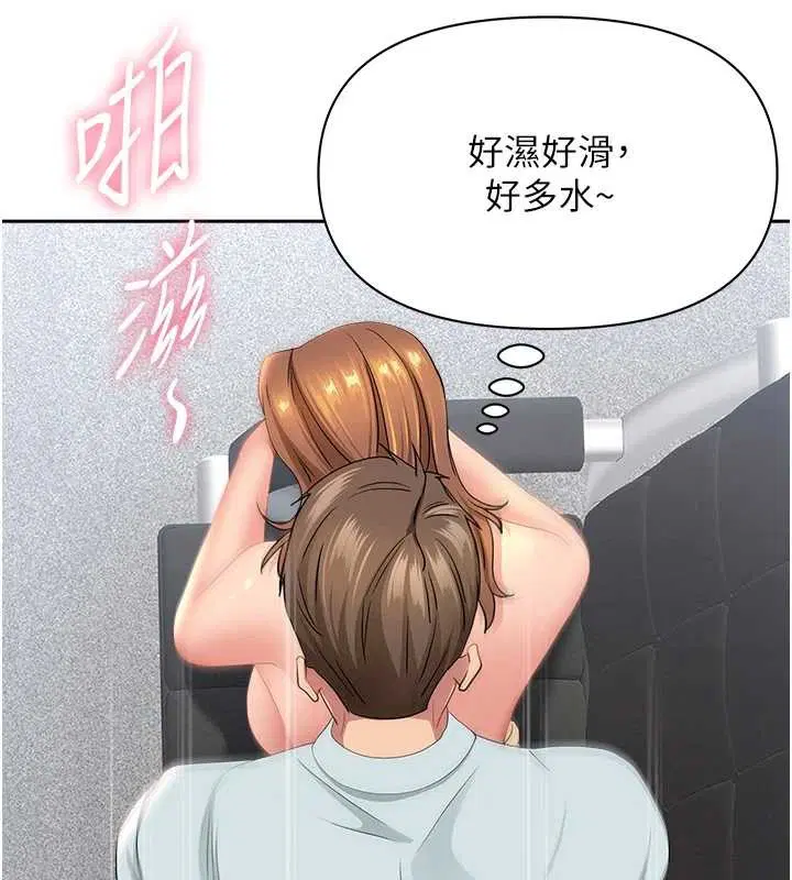 第25話-修女怎麼會在這種地方…_