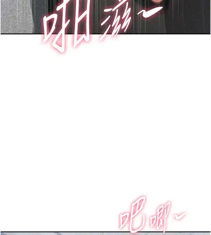 第25話-修女怎麼會在這種地方…_