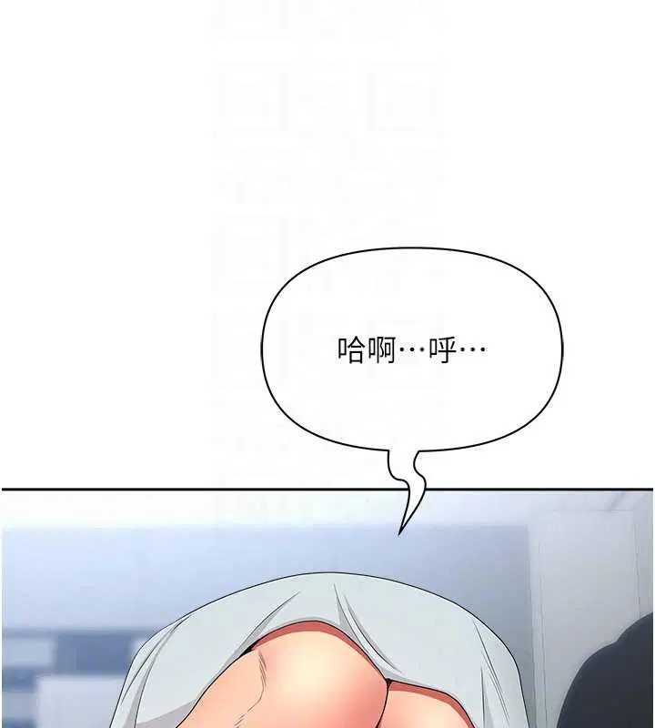 第25話-修女怎麼會在這種地方…_