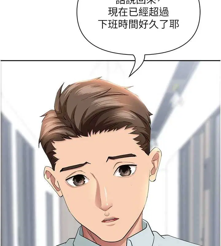 第25話-修女怎麼會在這種地方…_