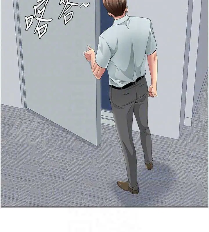 第25話-修女怎麼會在這種地方…_