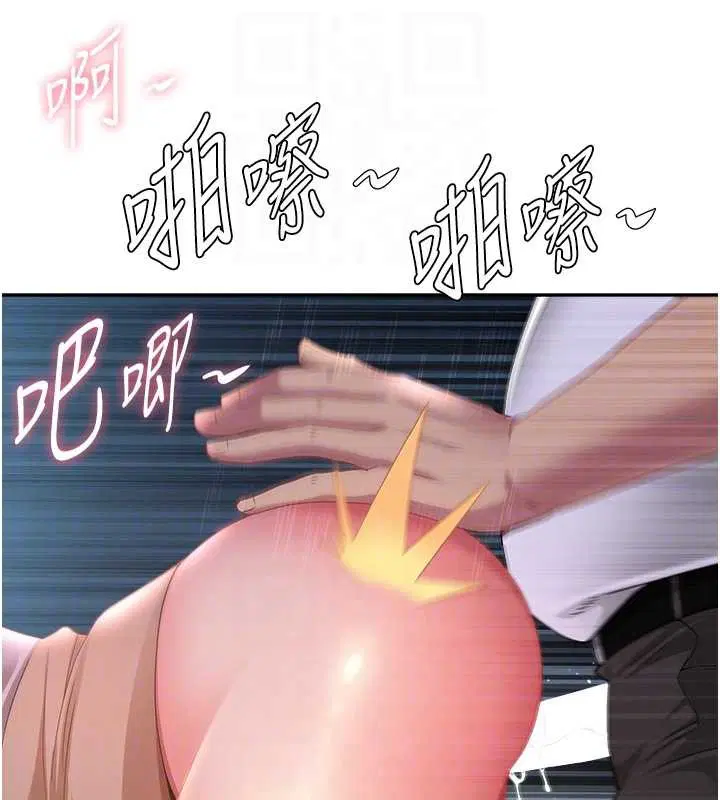 第25話-修女怎麼會在這種地方…_