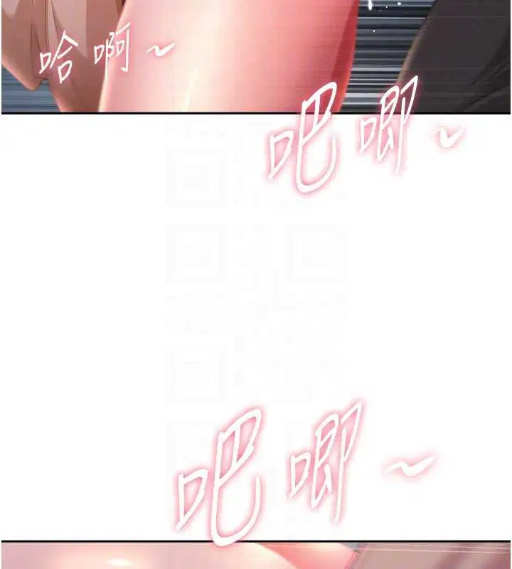 第25話-修女怎麼會在這種地方…_