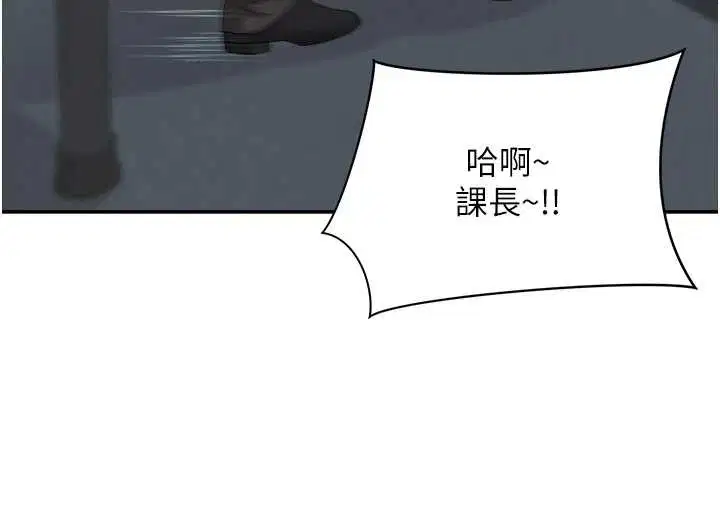 第25話-修女怎麼會在這種地方…_