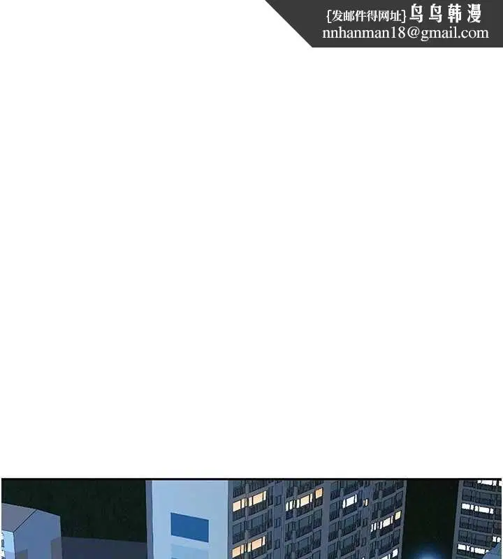 第25話-修女怎麼會在這種地方…_