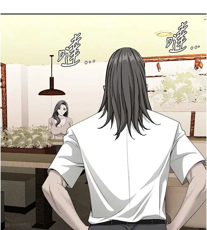 第25話-修女怎麼會在這種地方…_