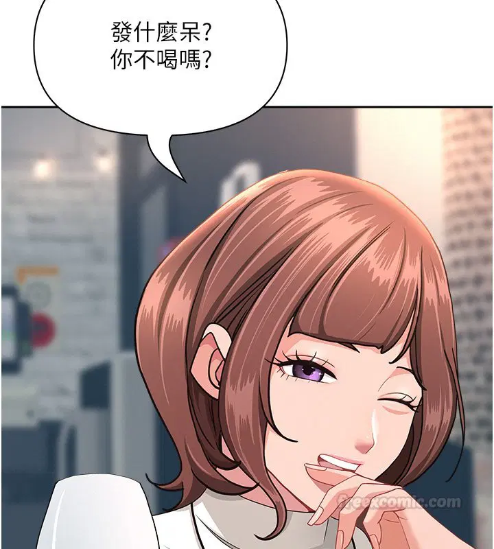 第26話-覬覦落單修女