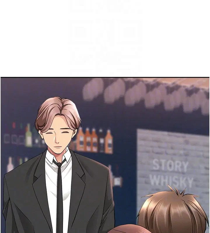 第26話-覬覦落單修女