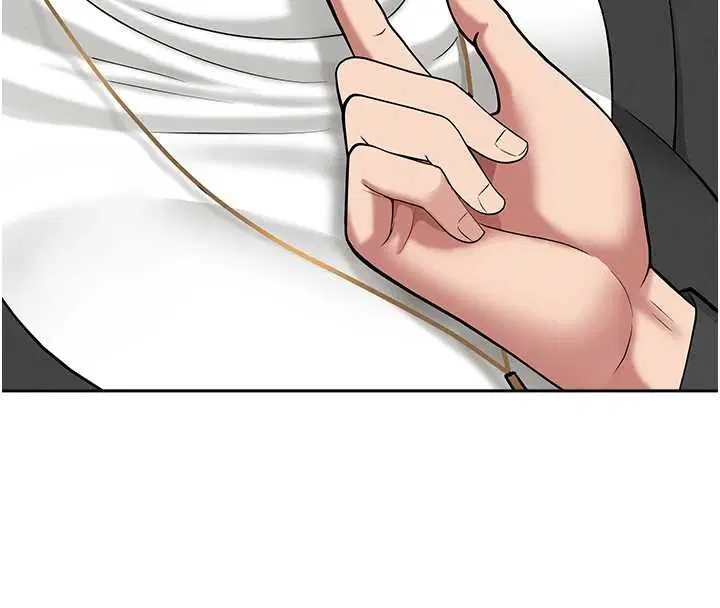 第27話-還真是越看越美味啊