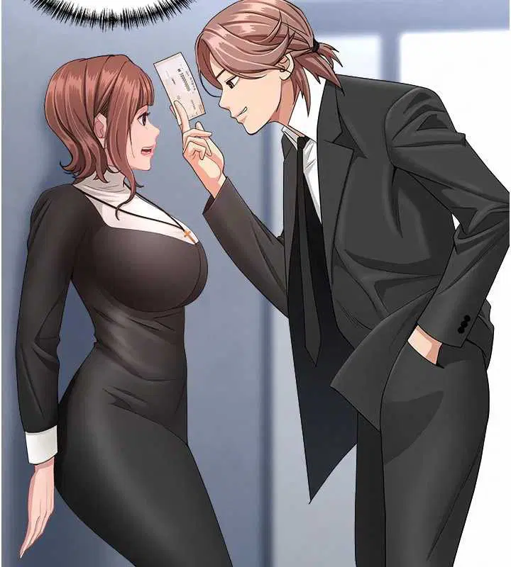 第27話-還真是越看越美味啊