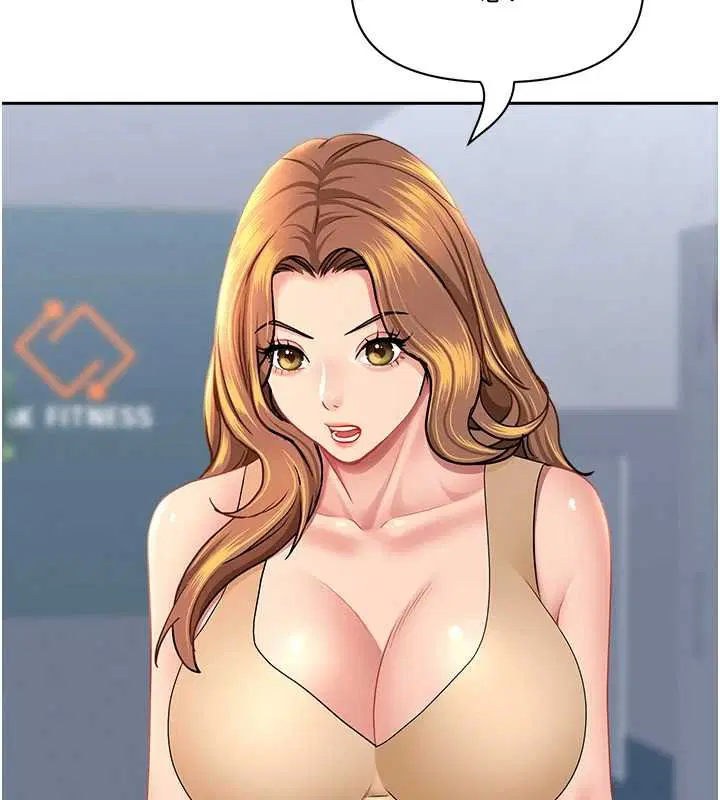 第27話-還真是越看越美味啊