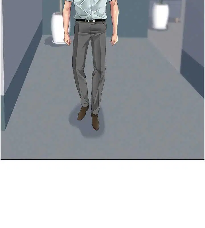 第28話-和我朋友曖昧的下屬