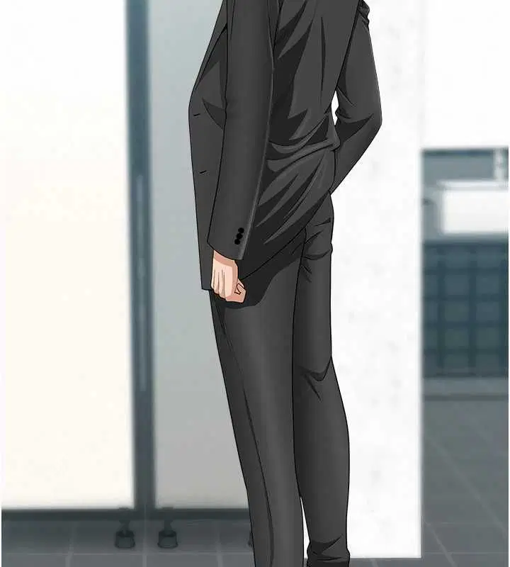 第28話-和我朋友曖昧的下屬