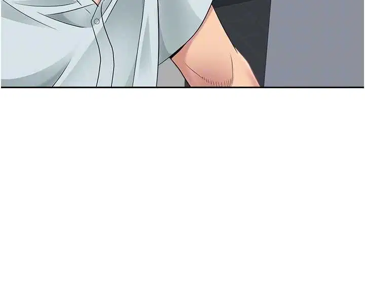 第28話-和我朋友曖昧的下屬