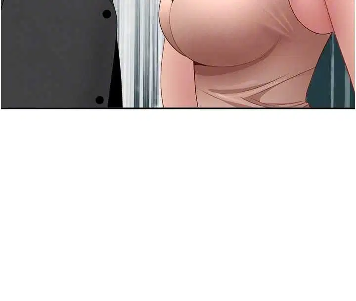 第28話-和我朋友曖昧的下屬