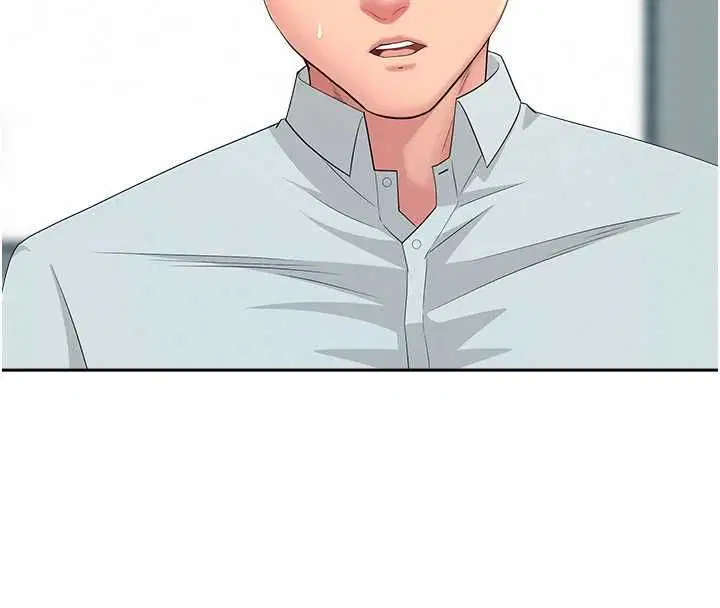 第28話-和我朋友曖昧的下屬