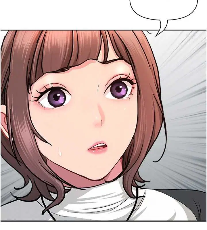 第28話-和我朋友曖昧的下屬