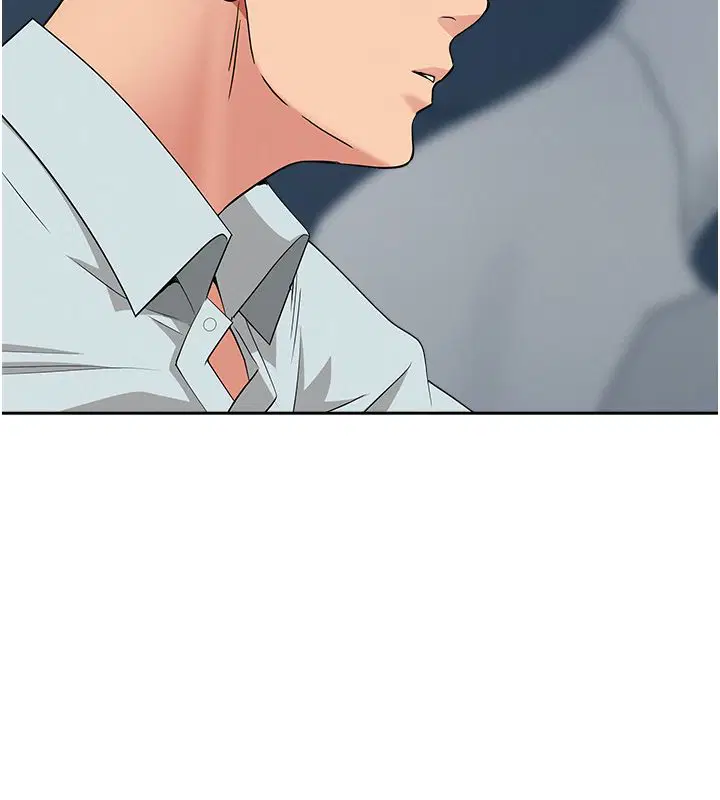 第29話-我為什麼把他叫來車上…_