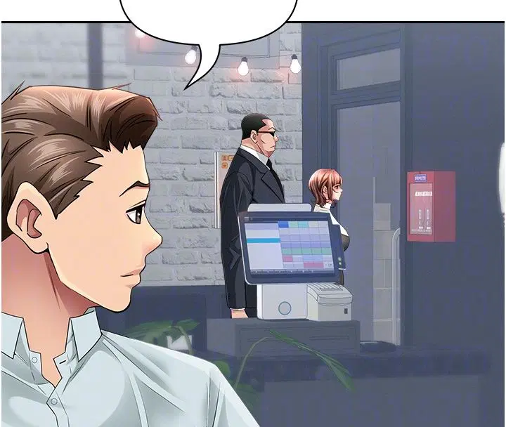 第29話-我為什麼把他叫來車上…_