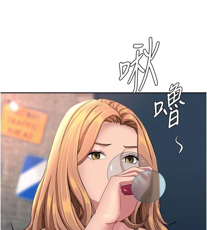 第29話