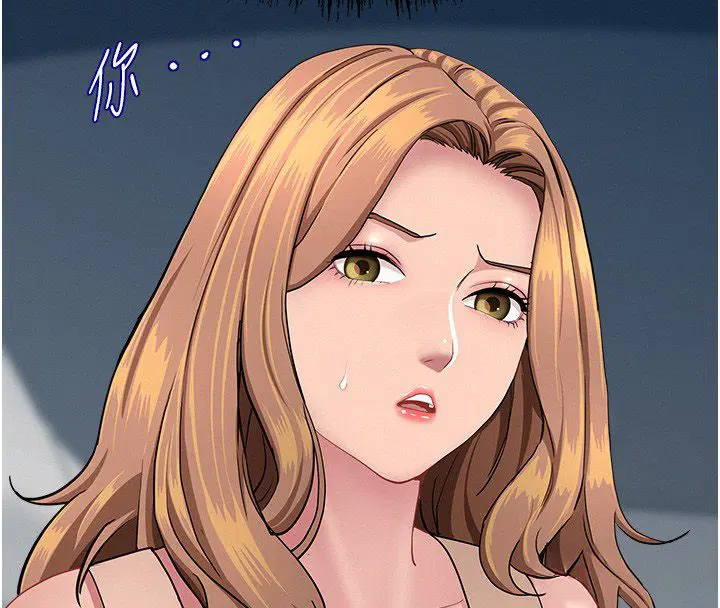 第29話