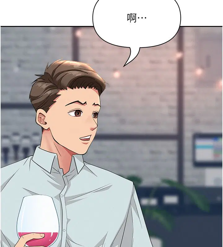 第29話