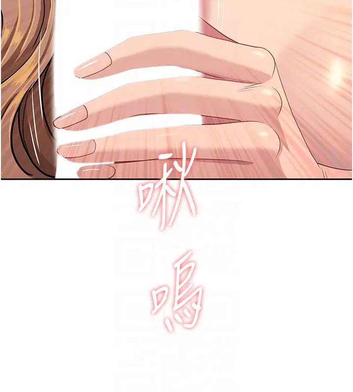 第30話-我能和修女交往嗎…_