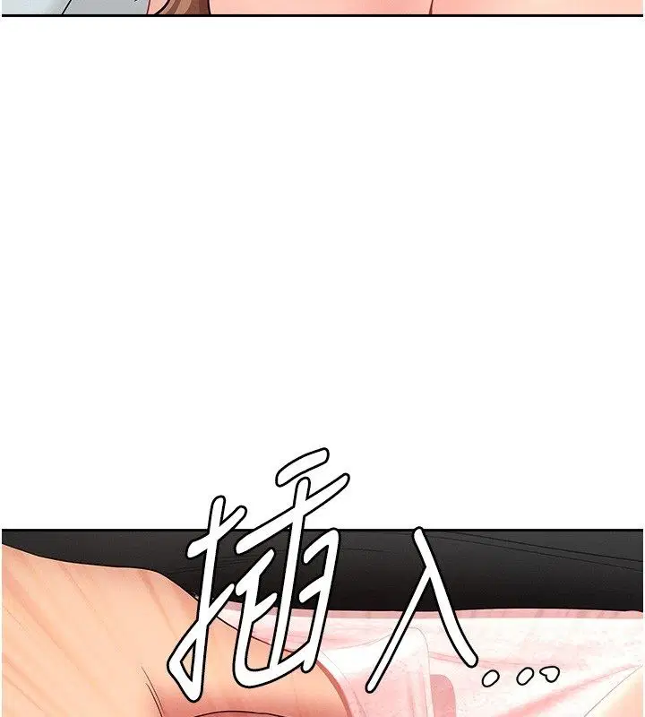 第30話-我能和修女交往嗎…_