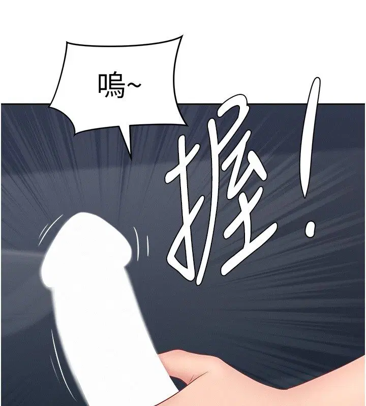 第30話-我能和修女交往嗎…_