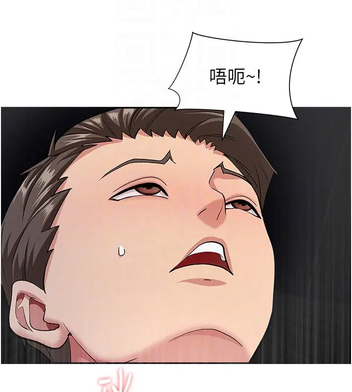 第30話