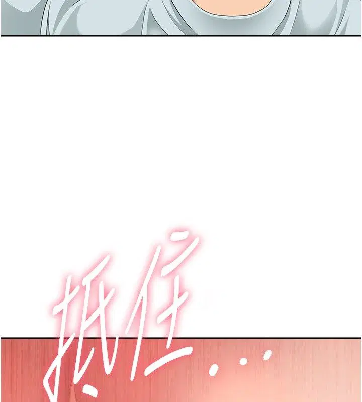 第30話