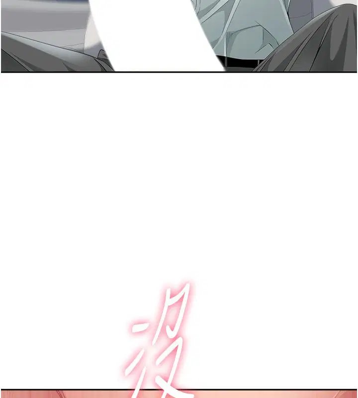 第30話