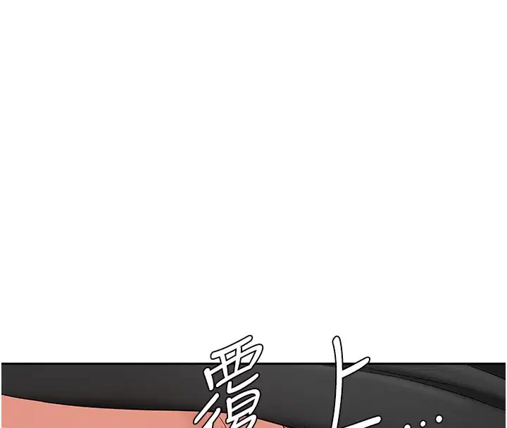 第30話