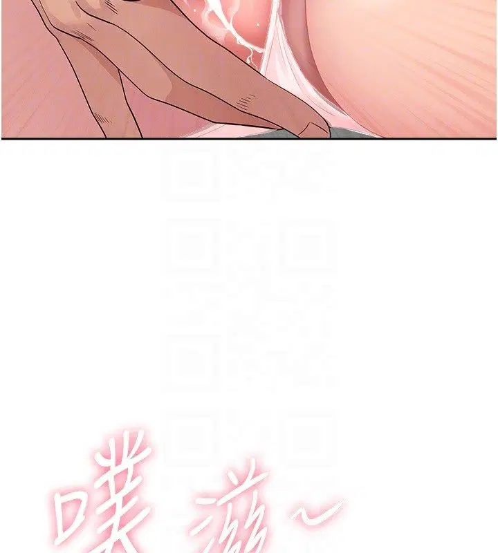 第30話