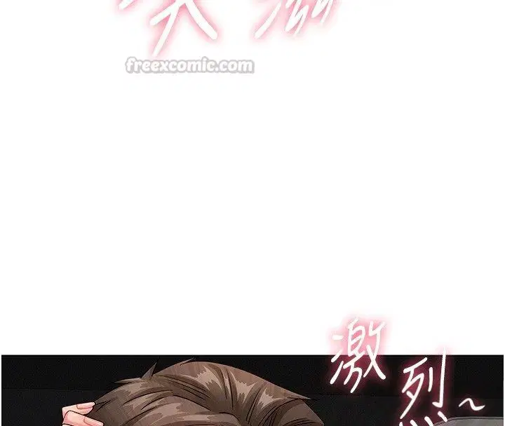 第30話